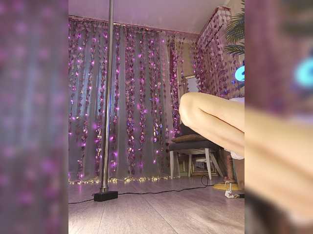 Live трансляция A_R_T_A - slutnetki.online