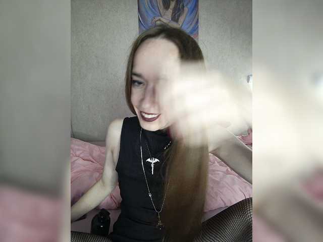  StarKristy chat room