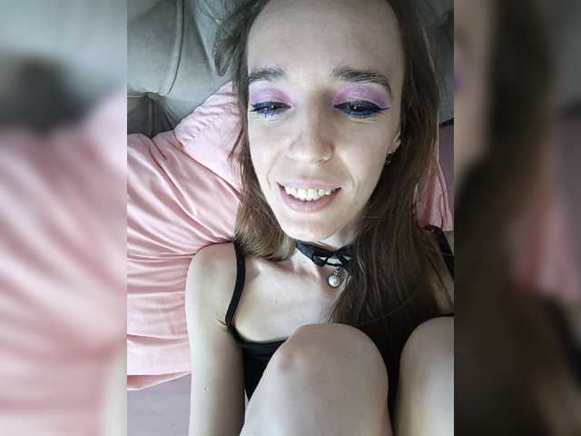 go to chat with A_R_T_A