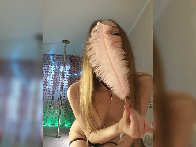 A_R_T_A