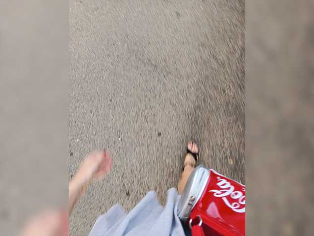 A_R_T_A