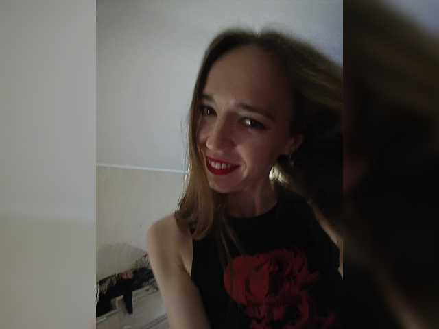  StarKristy chat room