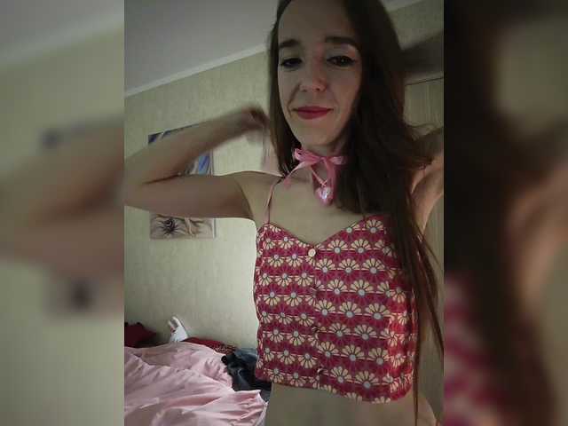 A_R_T_A
