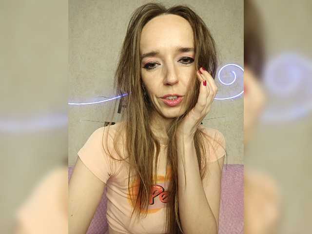 Live трансляция A_R_T_A - Runet.cam