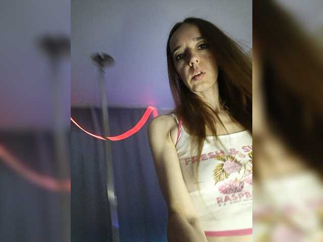 go to chat with A_R_T_A