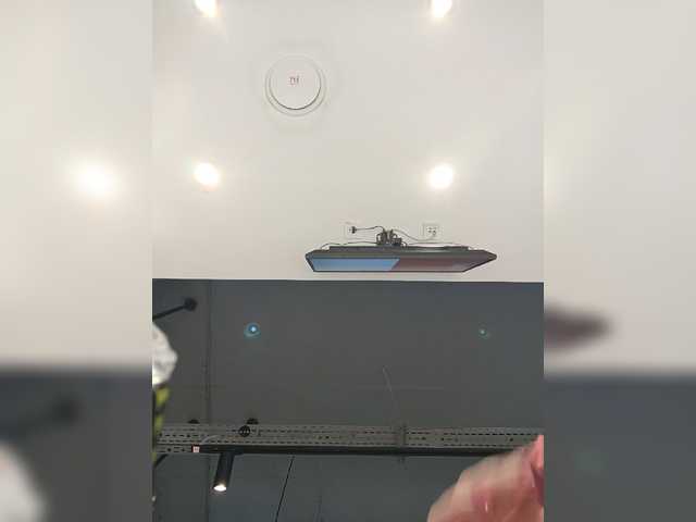 A_R_T_A