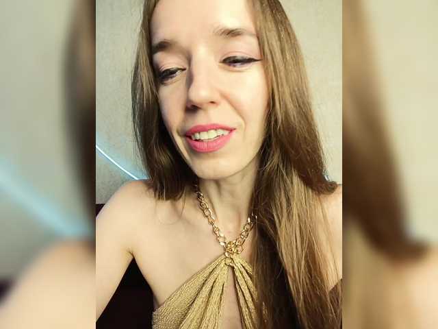 эросцена StarKristy