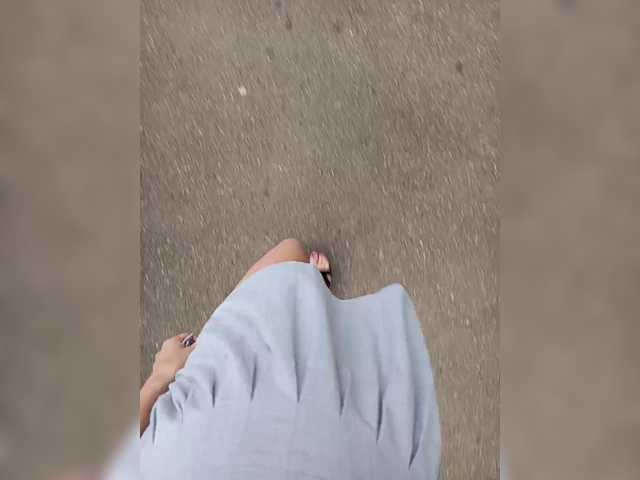 A_R_T_A