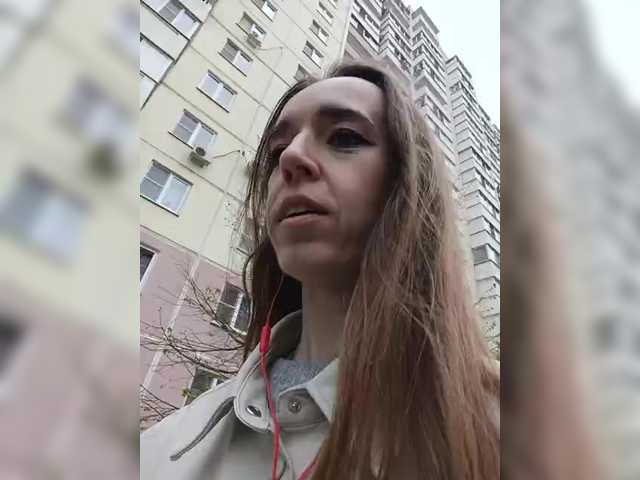 StarKristy's BongaCams show and profile