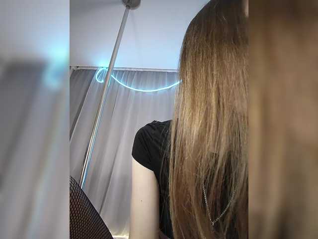  StarKristy chat room