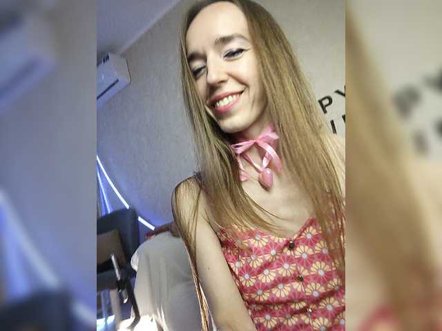 A_R_T_A
