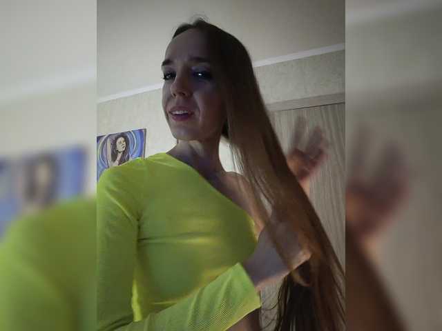 видео StarKristy