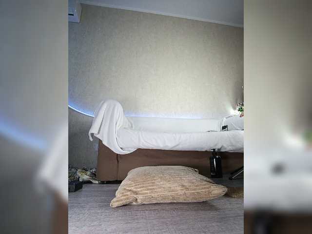 go to chat with A_R_T_A