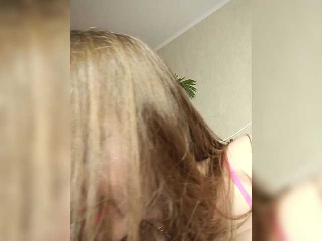 Live трансляция A_R_T_A - slutnetki.online