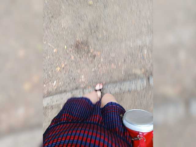 A_R_T_A