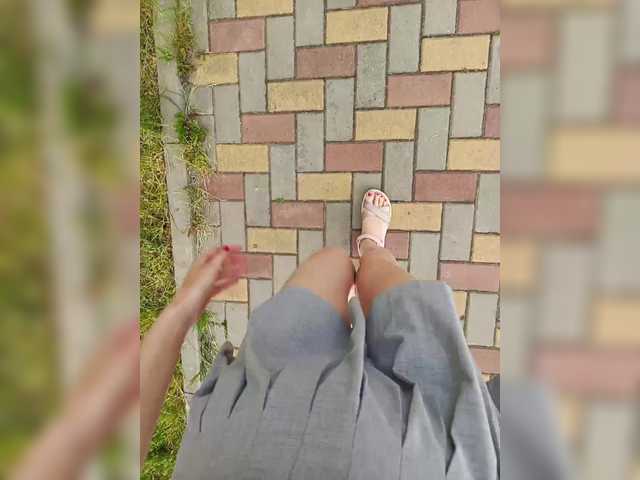A_R_T_A