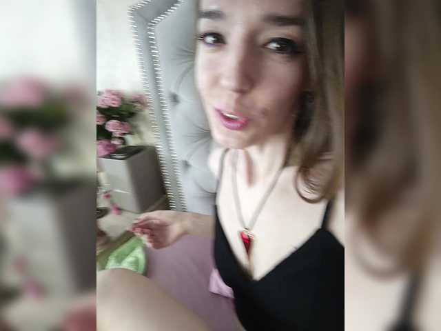  StarKristy chat room