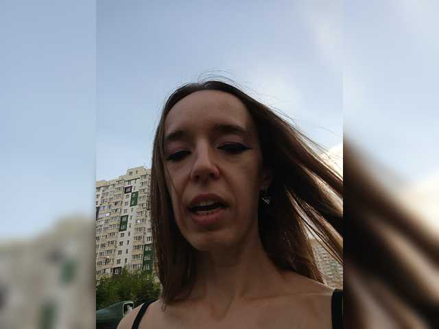 Live трансляция A_R_T_A - slutnetki.online