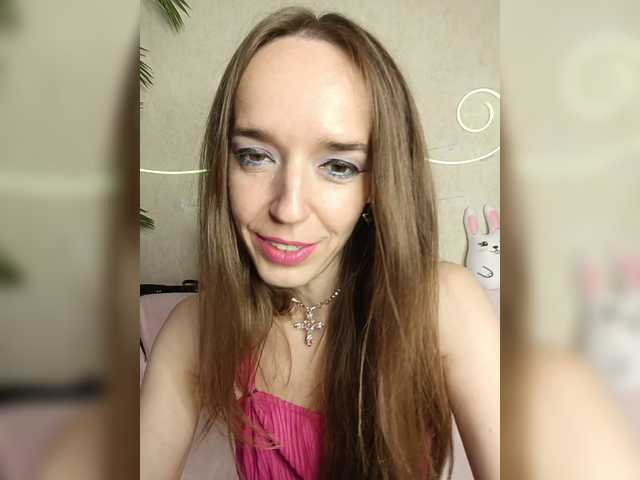 go to chat with A_R_T_A