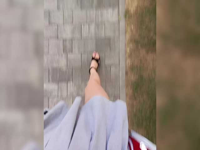 A_R_T_A