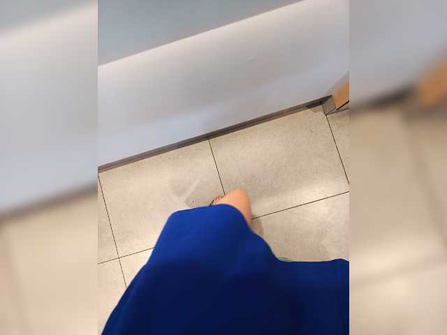 A_R_T_A