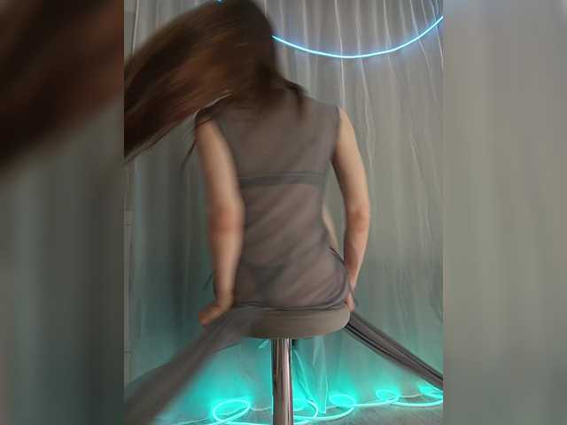 go to chat with A_R_T_A