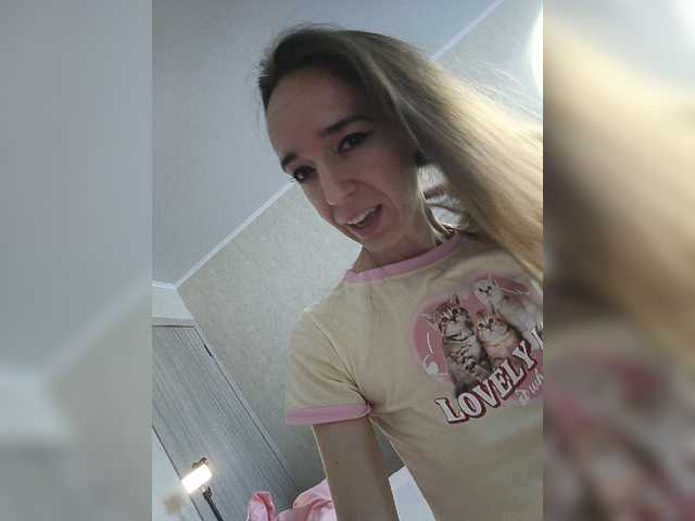  StarKristy chat room