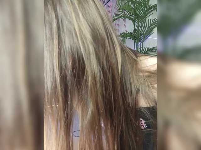 A_R_T_A live webcam show