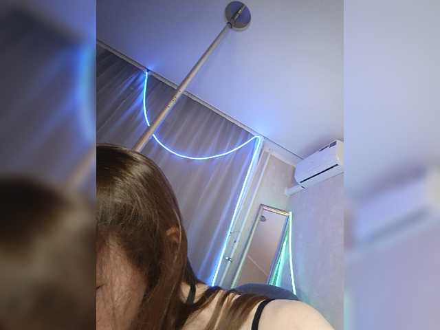 A_R_T_A