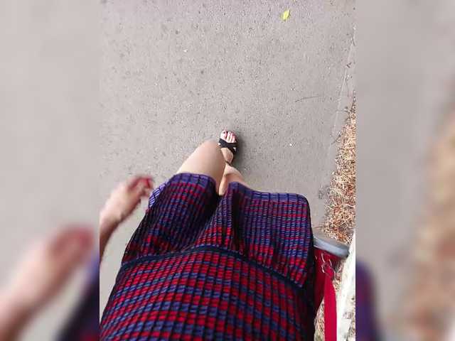 A_R_T_A