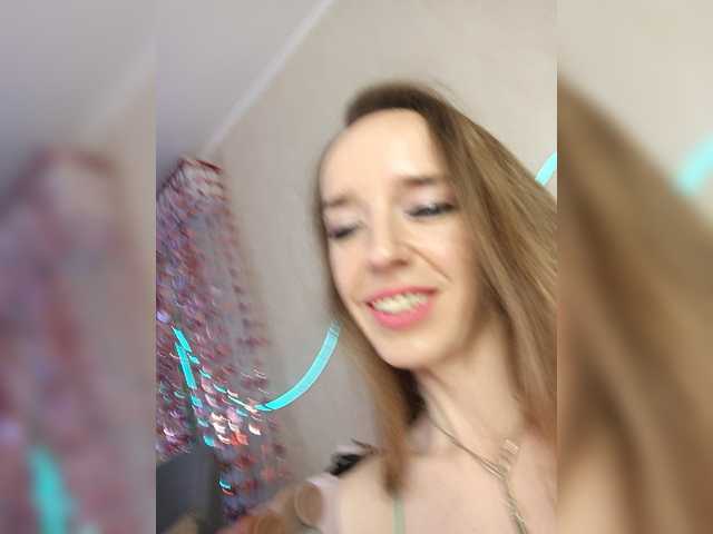 Live трансляция A_R_T_A - Runet.cam