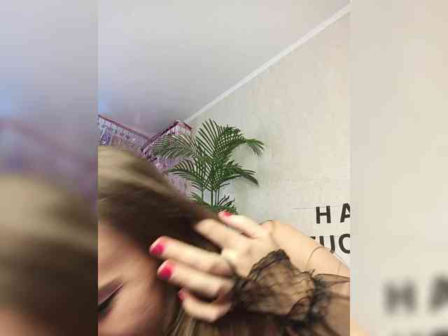 A_R_T_A webcam
