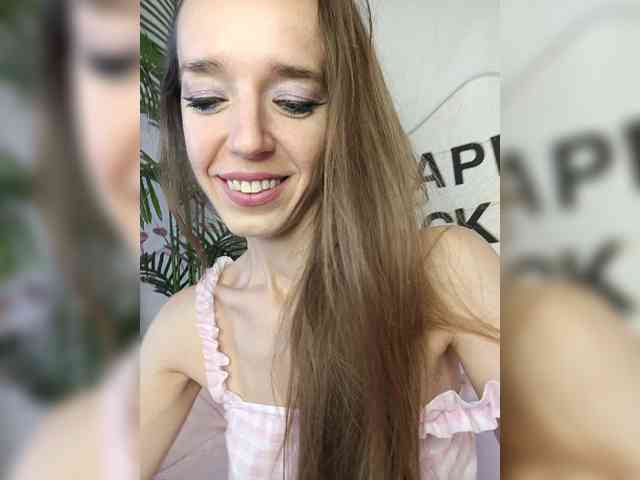 Модель: A_R_T_A
