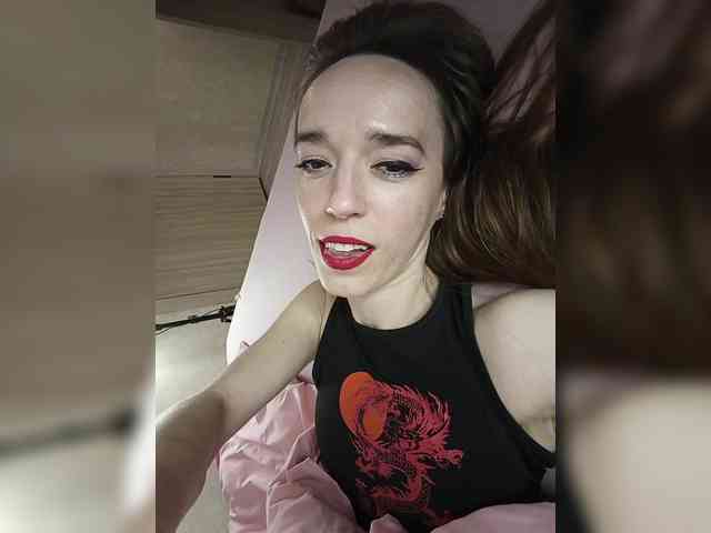 Модель: A_R_T_A