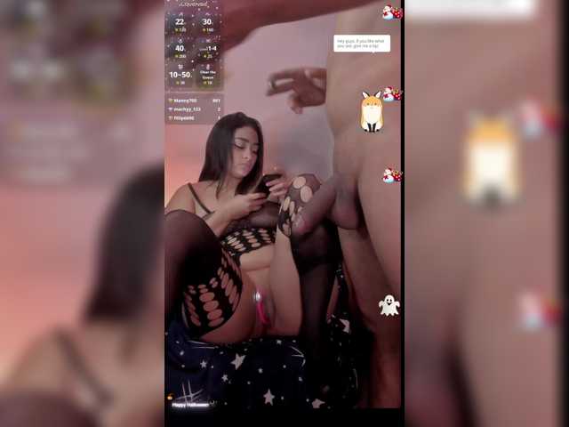 Bemylover3