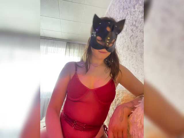 missisMilli