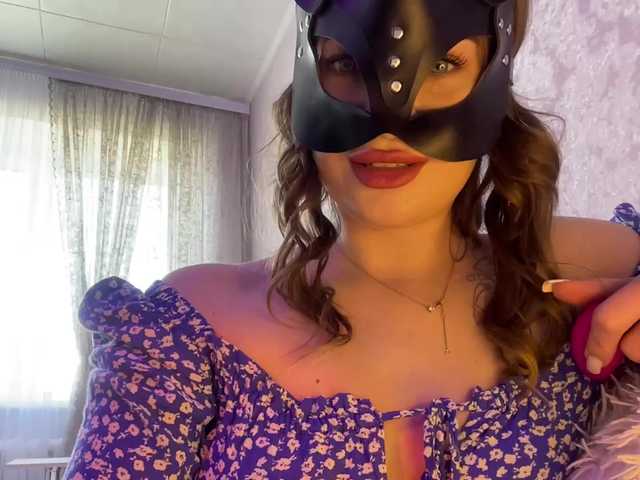 missisMilli