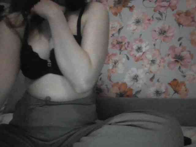DearVioletta webcam