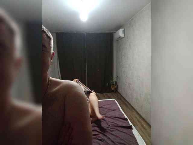 Megera723 webcam