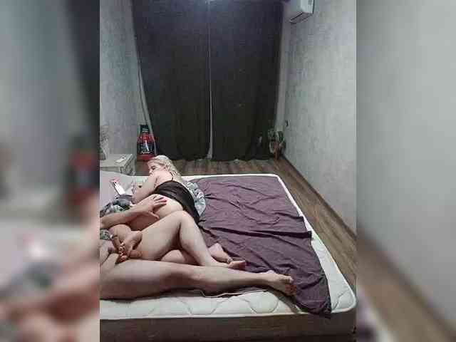 Megera723 webcam