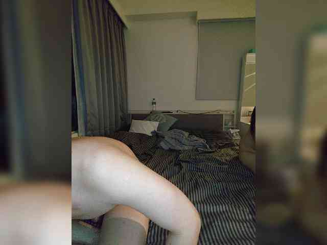 Vata45 webcam