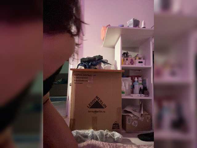 RoxyLover