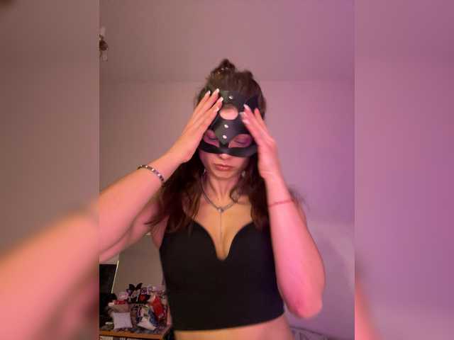 RoxyLover