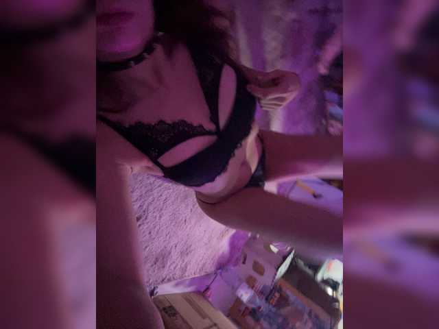 RoxyLover
