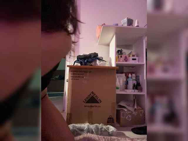 RoxyLover webcam