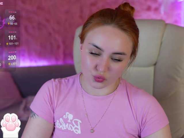 LovelyyBell live cam on BongaCams