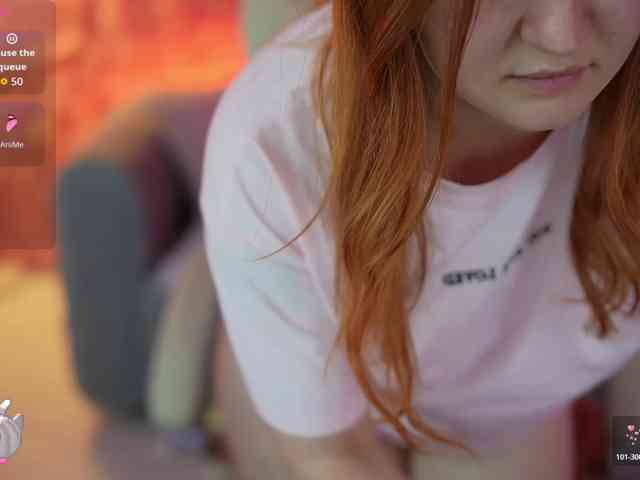 LovelyyBell webcam