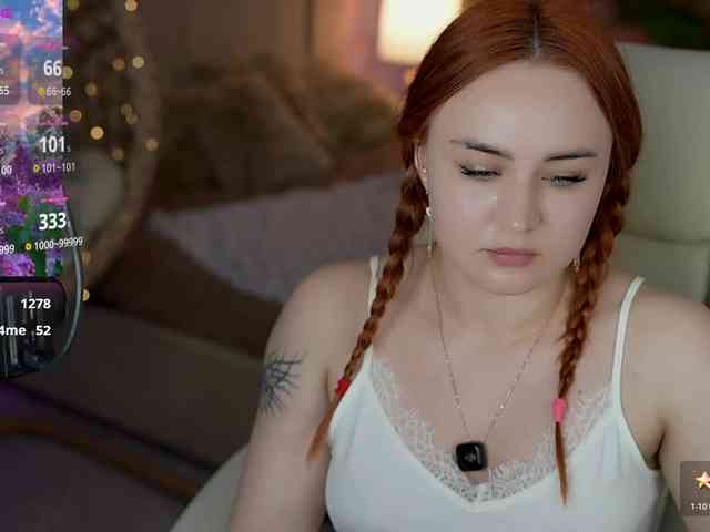LovelyyBell webcam