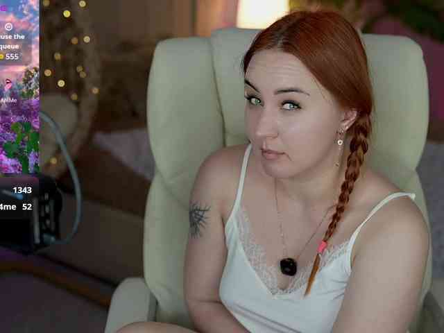 LovelyyBell webcam