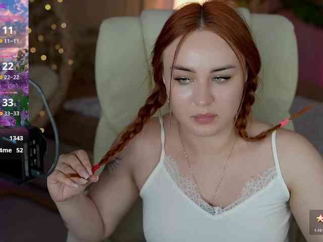 LovelyyBell webcam